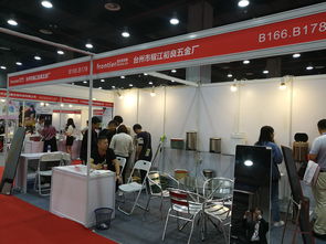 2020第6届中国广州日用百货展览会 前沿百货展引领行业新风尚