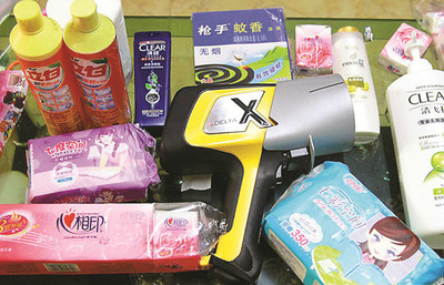 高仿日用品泛滥 假立白洗洁精砷超标58倍警示消费安全