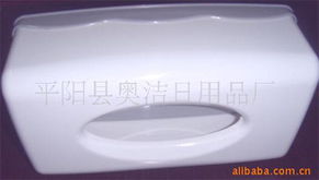 平阳县奥洁日用品厂 优质纸巾盒与自行车零配件零售全览